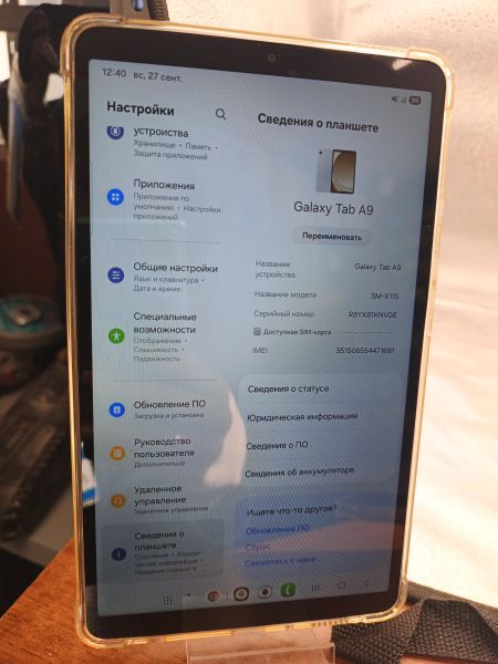 планшет Samsung Galaxy Tab A9 64GB (SM-X115) (с SIM) в Томск