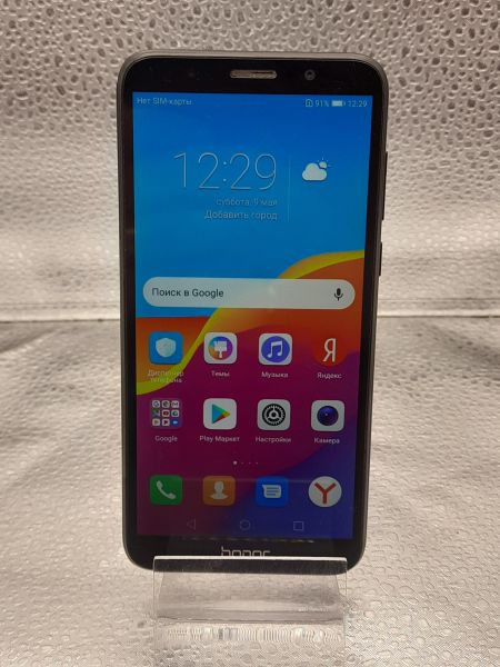сотовый телефон Honor 7A 2/16GB (DUA-L22) Duos в Томск