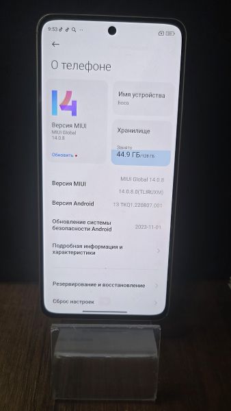 сотовый телефон Xiaomi 12 Lite 8/128GB (2203129G) Duos в Томск