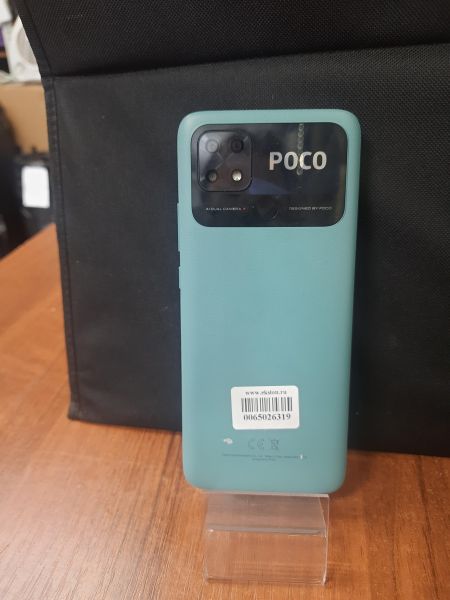 сотовый телефон POCO C40 4/64GB (220333QPG) Duos в Томск