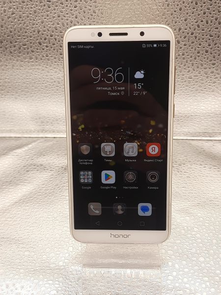 сотовый телефон Honor 7A 2/16GB (DUA-L22) Duos в Томск