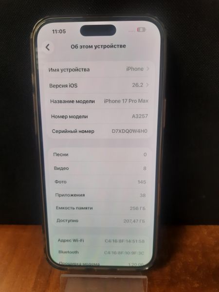 сотовый телефон Apple iPhone 17 Pro Max 256GB в Томск