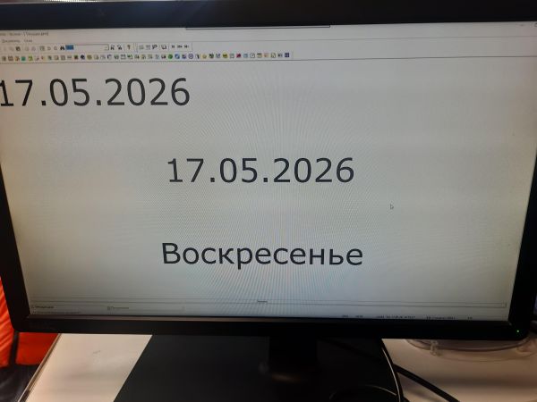 монитор BenQ ET-0035-N в Томск