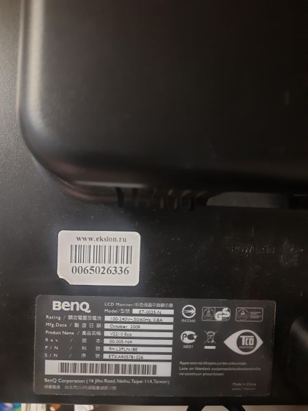 монитор BenQ ET-0035-N в Томск