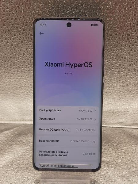 сотовый телефон POCO M8 8/512GB (25118PC98G) Duos в Томск