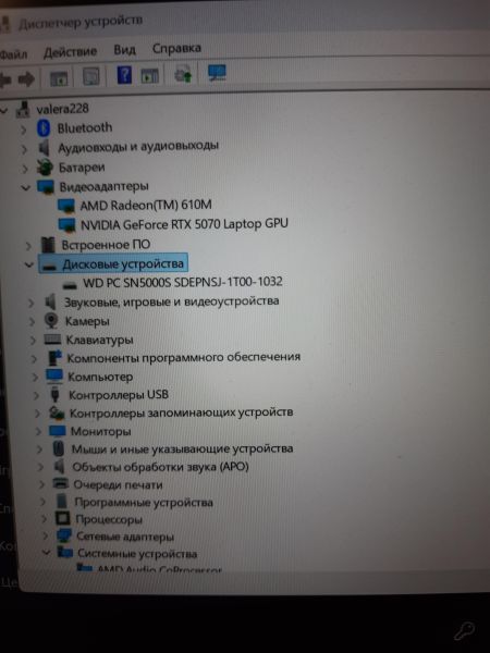 ноутбук MSI Crosshair A16 HX D7WGKG-029CN в Томск