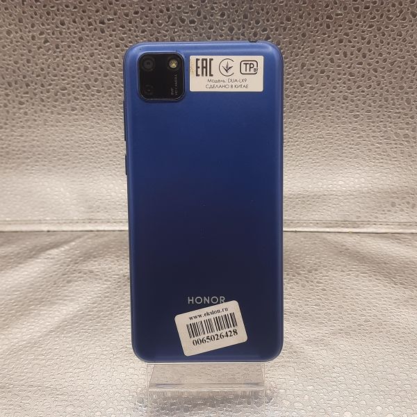 сотовый телефон Honor 9S 2/32GB (DUA-LX9) Duos в Томск