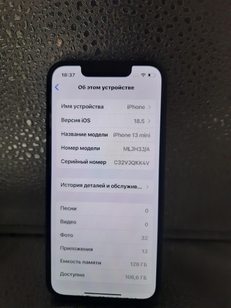 сотовый телефон Apple iPhone 12 mini 128GB в Томск
