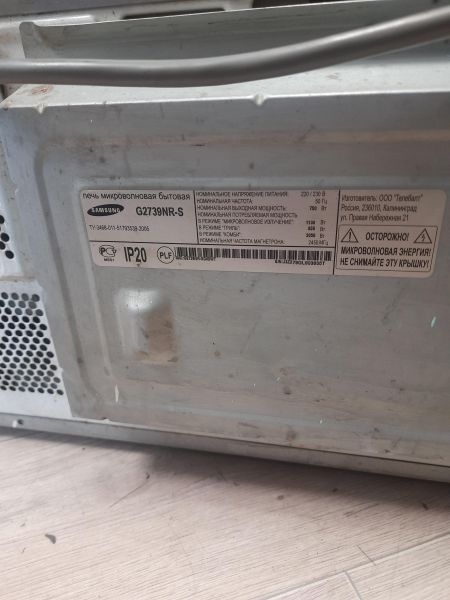 микроволновая печь (свч) Samsung G2739NR-S в Томск