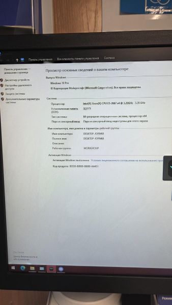 системный блок Сборка E5-1660 v4, RTX 3070 Mobile 8GB, 32GB RAM, HDD 2000 GB + SSD 512 GB в Томск