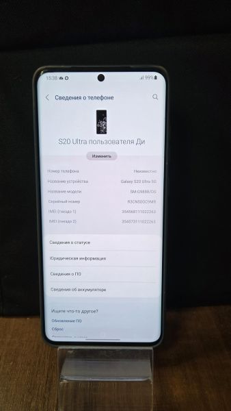 сотовый телефон Samsung Galaxy S20 Ultra 12/128GB (G988B) Duos в Томск