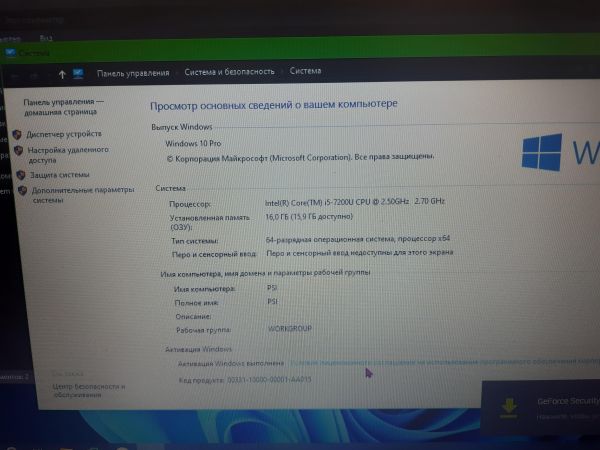 ноутбук Acer Aspire E5-575G-538E (16GB/240GB) в Томск