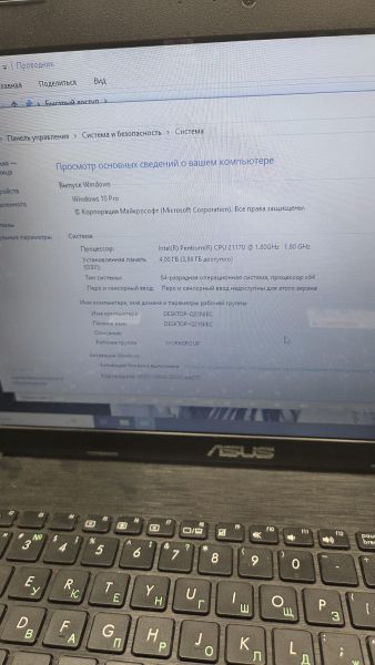 ноутбук ASUS X551CA-SX083H (HDD 1000 GB) в Томск