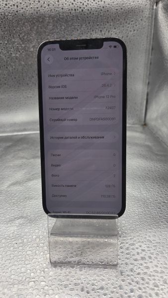сотовый телефон Apple iPhone 12 Pro 128GB в Томск