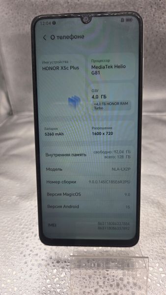сотовый телефон Honor X5c Plus 4/128GB (NLA-LX2P) Duos в Томск