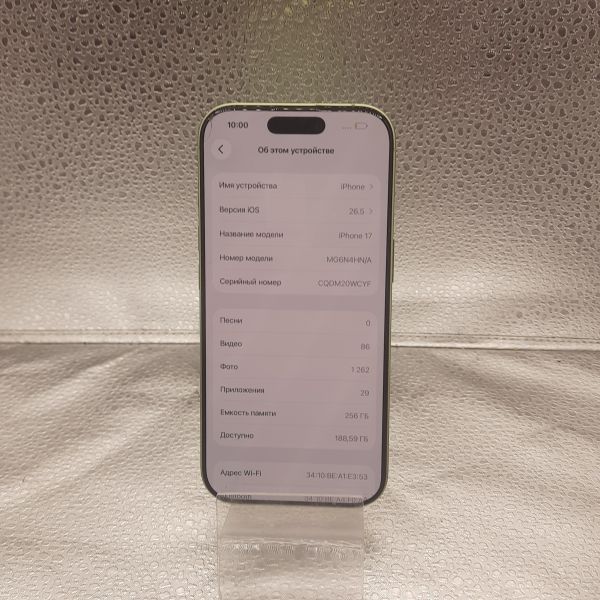 сотовый телефон Apple iPhone 17 256GB в Томск