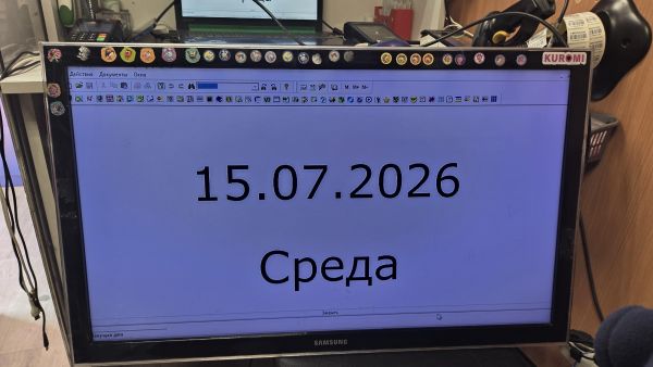 телевизор Samsung UE32D5000PW в Томск