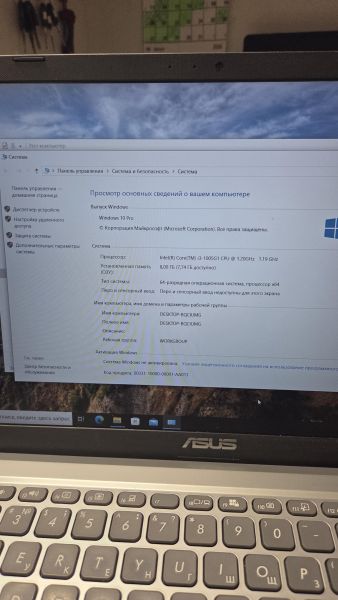 ноутбук ASUS VivoBook X515JA-BQ2979 в Томск