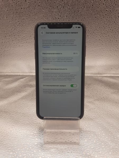 сотовый телефон Apple iPhone 11 128GB в Томск