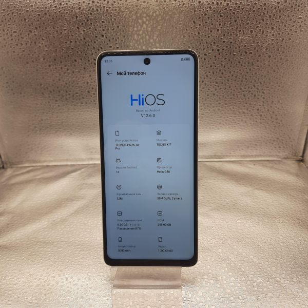 сотовый телефон TECNO Spark 10 Pro 8/256GB (KI7) Duos в Томск