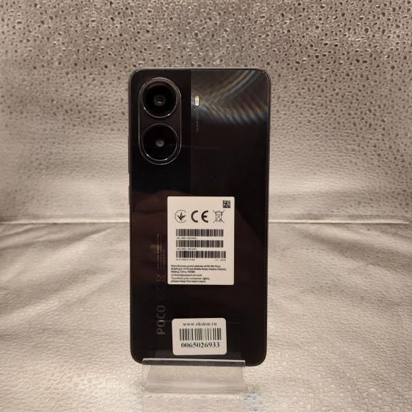 сотовый телефон POCO X7 Pro 8/256GB (2412DPC0AG) Duos в Томск