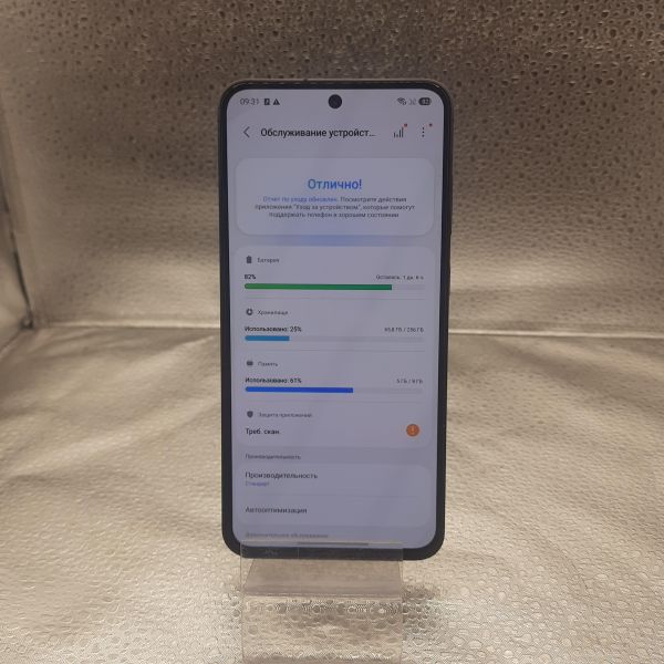 сотовый телефон Samsung Galaxy S24 FE 8/256GB (S721B) Duos в Томск