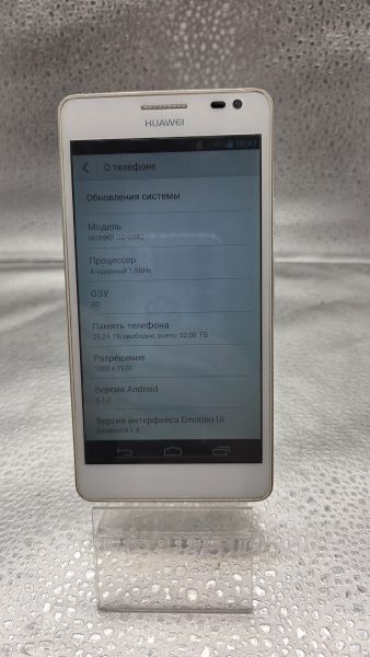 сотовый телефон Huawei Ascend D2 (0082) в Томск