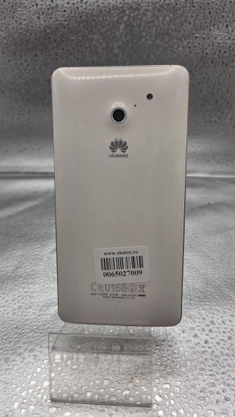 сотовый телефон Huawei Ascend D2 (0082) в Томск