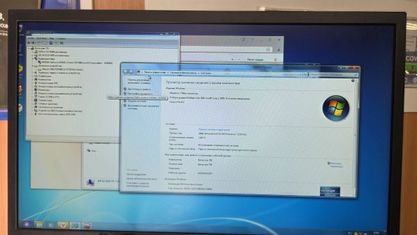системный блок Сборка Athlon II X2 260, 6150 SE + nForce 430, RAM 3 GB, HDD 500 GB в Томск