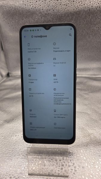 сотовый телефон Realme C30 4/64GB (RMX3581) Duos в Томск