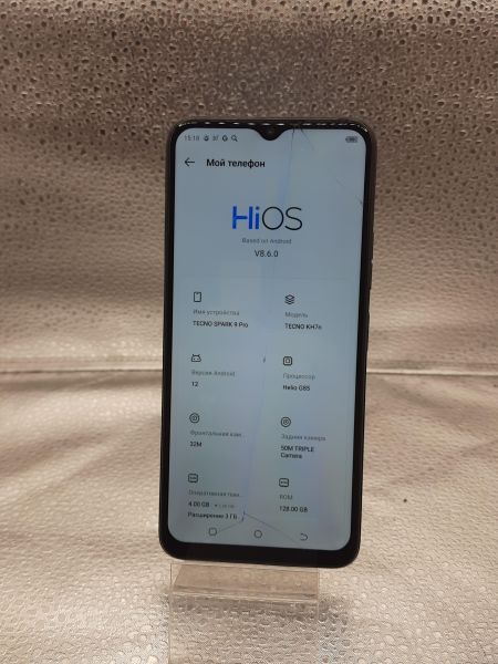 сотовый телефон TECNO Spark 9 Pro 4/128GB (KH7n) Duos в Томск
