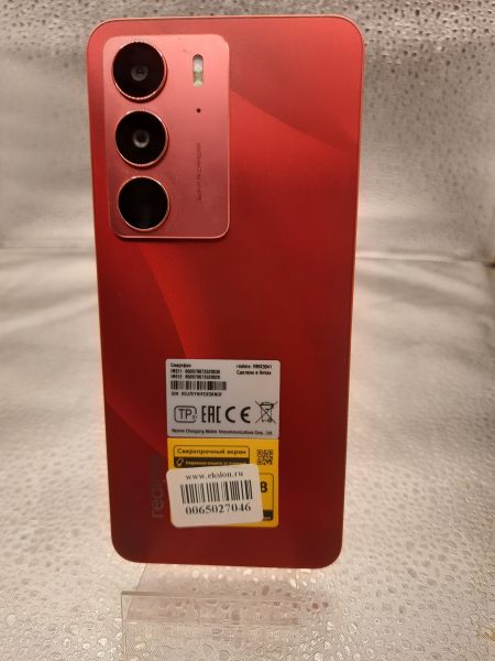 сотовый телефон Realme C75 8/128GB (RMX3941) Duos в Томск