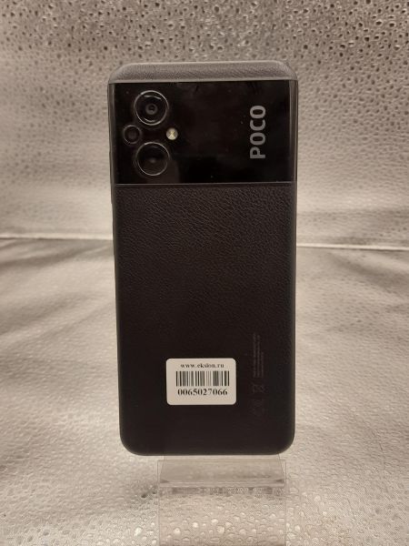 сотовый телефон POCO M5 4/64GB (22071219CG) Duos в Томск
