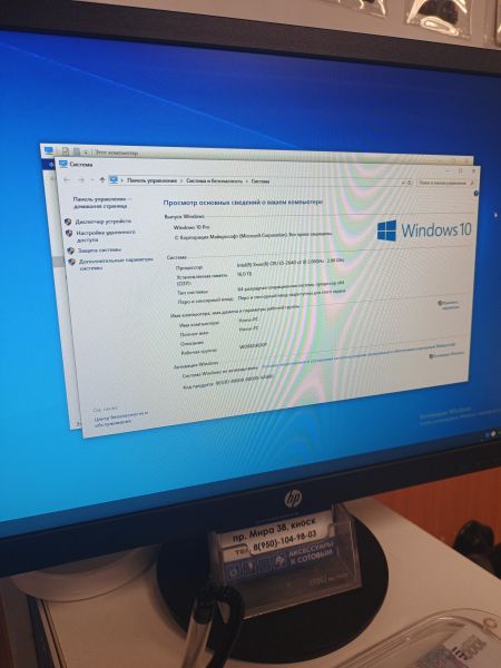 системный блок Сборка E5-2640 v2, GTX 750, 16GB RAM, 480GB SSD+500GB HDD в Томск