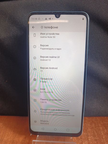 сотовый телефон Realme Note 50 4/128GB (RMX3834) Duos в Томск