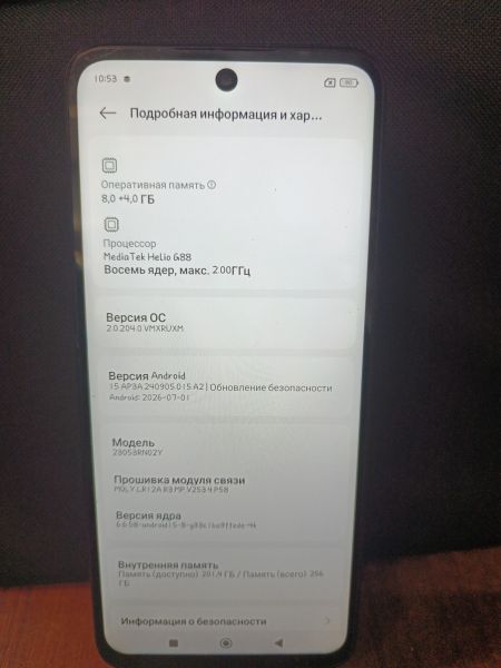 сотовый телефон Xiaomi Redmi 12 8/256GB (23053RN02Y) Duos в Томск