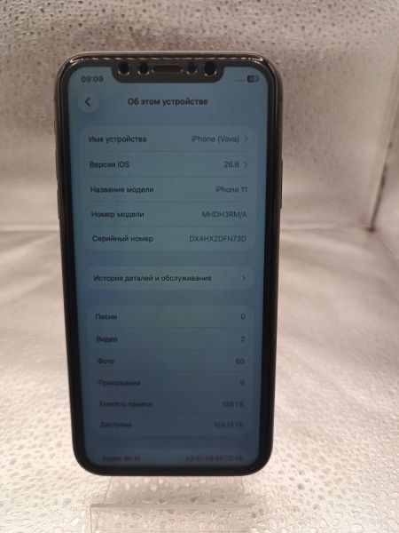 сотовый телефон Apple iPhone 11 128GB в Томск