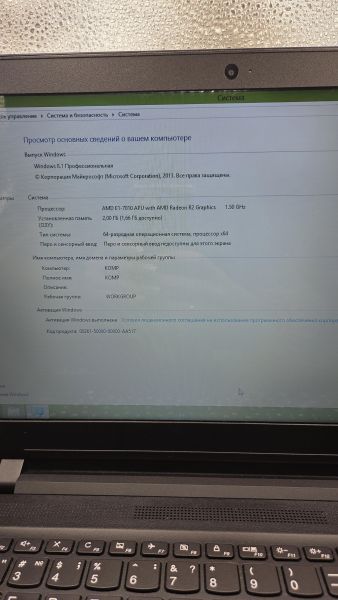 ноутбук Lenovo IdeaPad 110-15ACL 80TJ004JRK (2GB RAM/HDD 320GB) в Томск