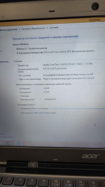 ноутбук Acer Aspire S3 (i7-2637M, 4GB RAM, 500GB HDD) в Томск