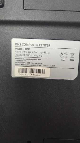 ноутбук DNS A17HC (B960/GT 540M/4GB/HDD 320 GB) в Томск