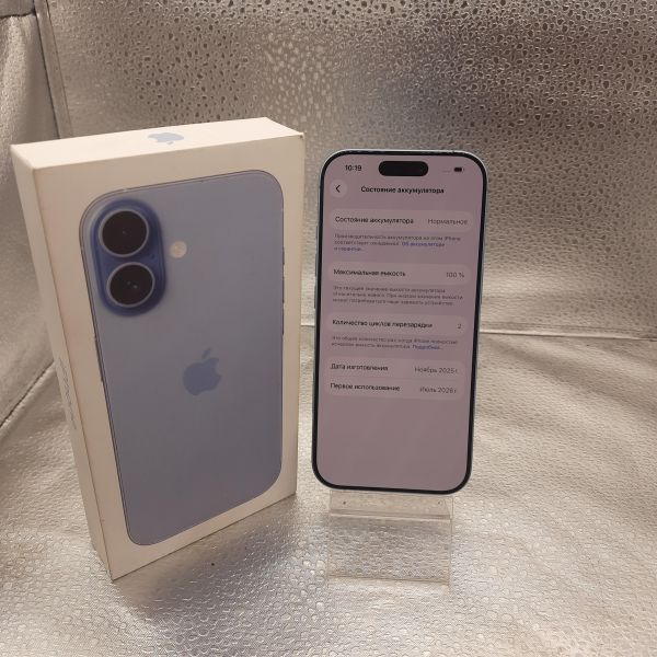 сотовый телефон Apple iPhone 17 256GB в Томск