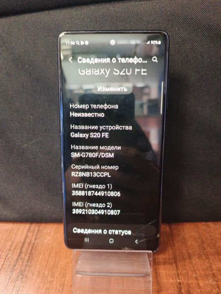сотовый телефон Samsung Galaxy S20 FE 6/128GB (G780F) Duos в Томск