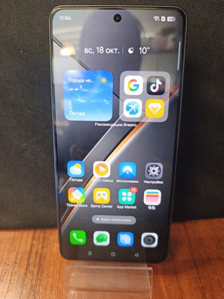 сотовый телефон Realme Neo 7 12/256GB (RMX5060) Duos в Томск