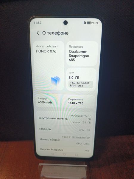 сотовый телефон Honor X7d 8/128GB (LGN-LX1) Duos в Томск