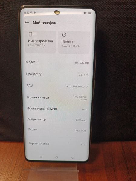 сотовый телефон Infinix Zero 30 4G 8/256GB (X6731B) Duos в Томск