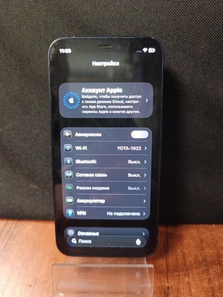 сотовый телефон Apple iPhone 12 mini 128GB в Томск
