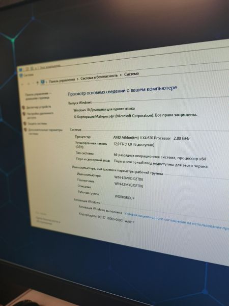 системный блок Сборка Athlon II X4 630, RX 570 4GB, 12GB RAM, HDD 500 GB + SSD 120 GB в Томск