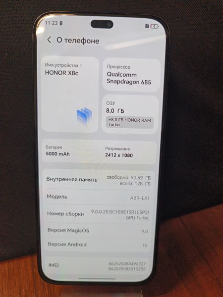 сотовый телефон Honor X8c 8/128GB (ABR-LX1) Duos в Томск