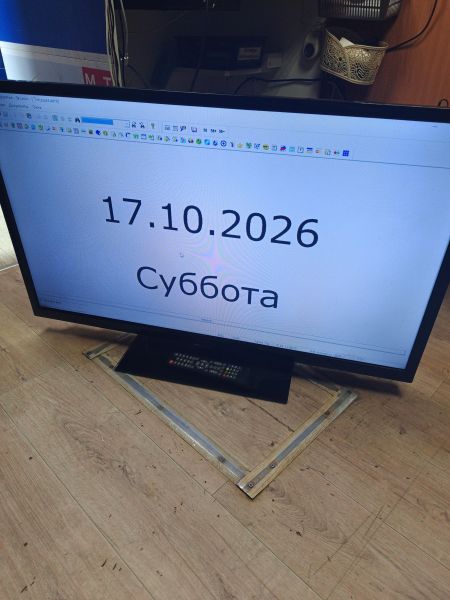 телевизор Rolsen RL-39S1502T2C в Томск
