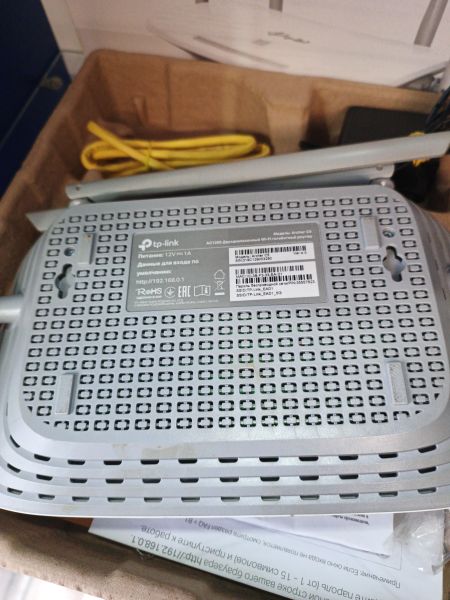 wi-fi-роутер и модем TP-Link Archer C5 в Томск